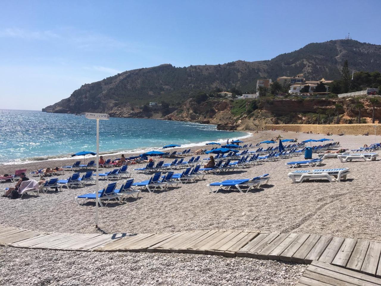 Albir Vacation Daire El Albir Dış mekan fotoğraf